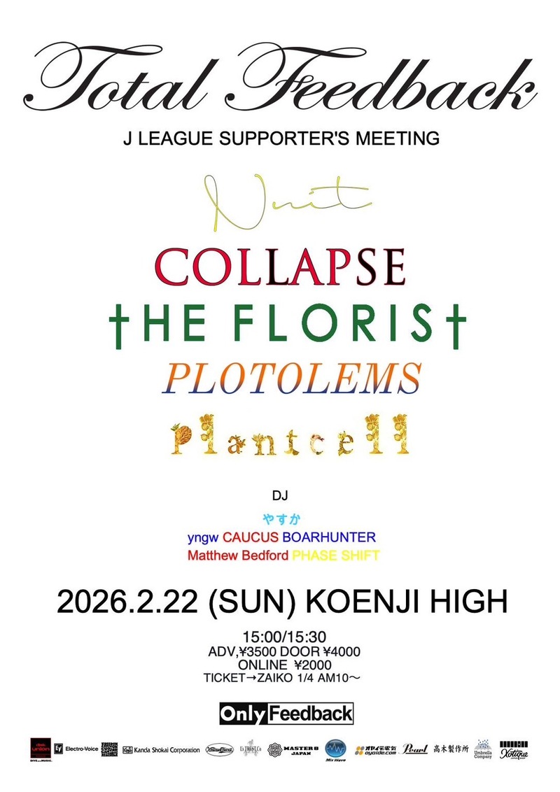 $schedule.caption|escape