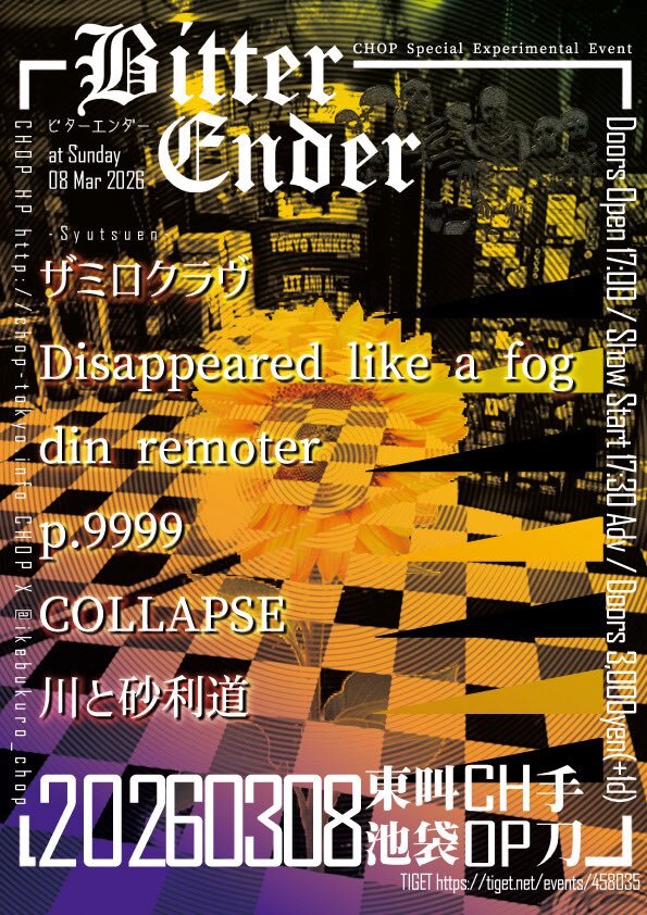 $schedule.caption|escape