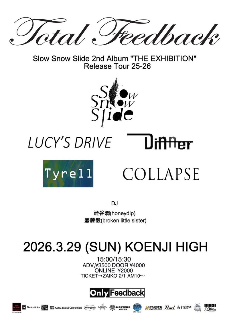 $schedule.caption|escape