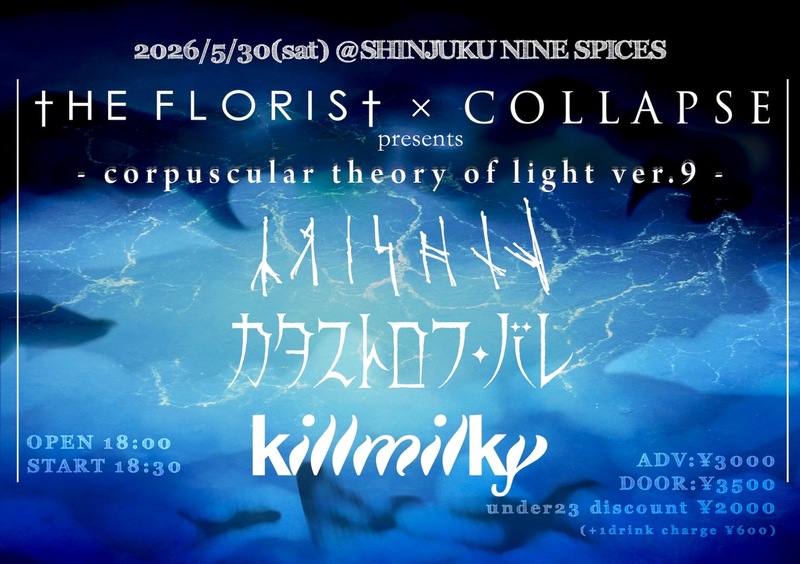 $schedule.caption|escape